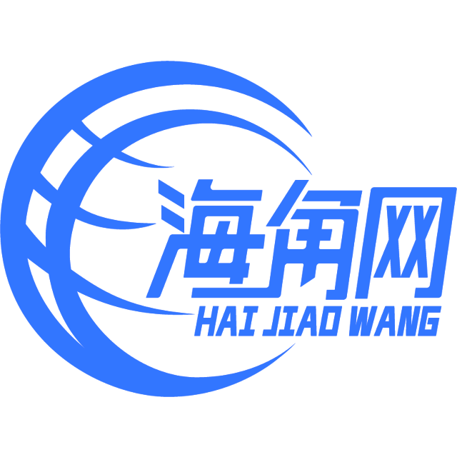 干净的钻石